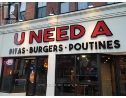 116 ST PAUL STREET E, St. Catharines, Ontario