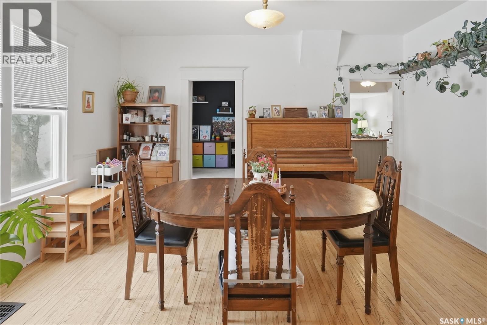 1311 99th Street, North Battleford, Saskatchewan  S9A 0P7 - Photo 14 - SK032725