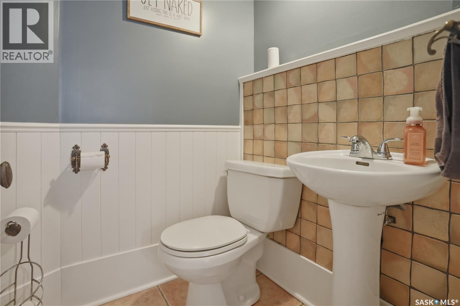 1311 99th Street, North Battleford, Saskatchewan  S9A 0P7 - Photo 25 - SK032725