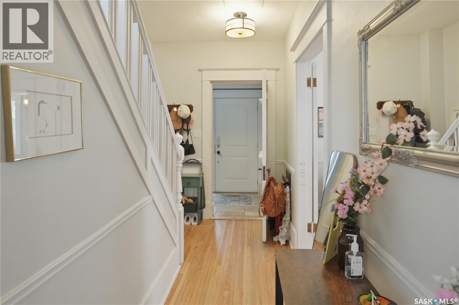 1311 99th Street, North Battleford, Saskatchewan  S9A 0P7 - Photo 3 - SK032725