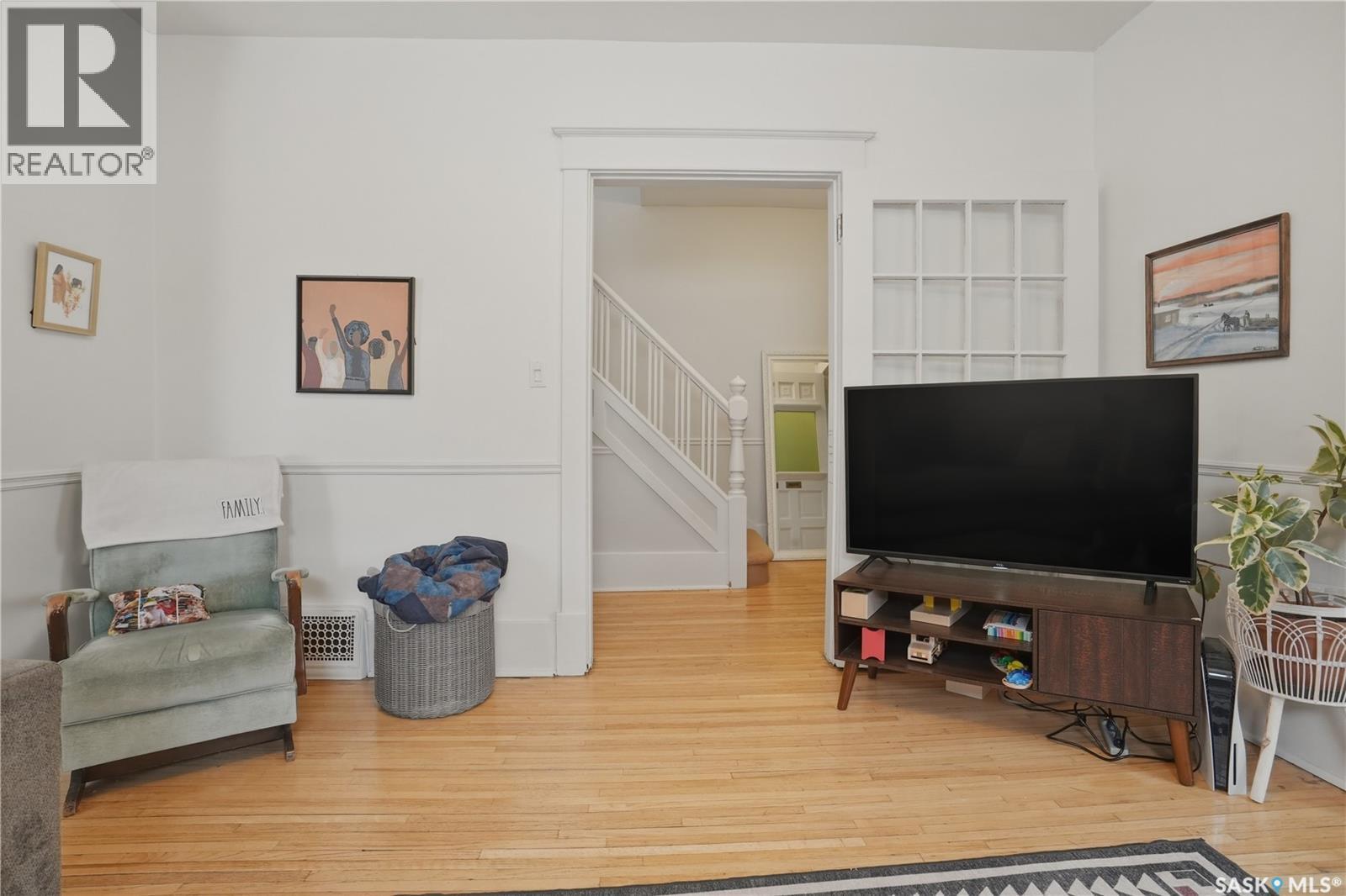 1311 99th Street, North Battleford, Saskatchewan  S9A 0P7 - Photo 7 - SK032725