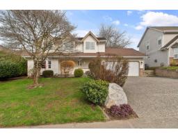 5450 ALPINE CRESCENT|Promontory, Chilliwack, British Columbia