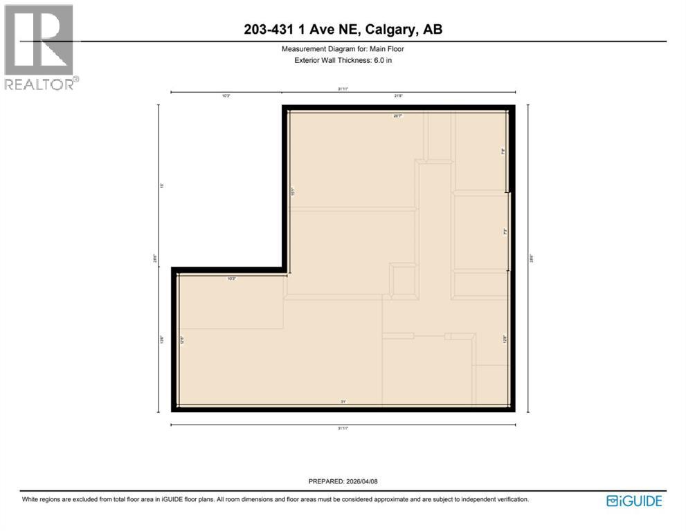 203, 431 1 Avenue Ne, Calgary, Alberta  T2E 0B3 - Photo 21 - A2299738