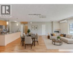 510 530 RAVEN WOODS DRIVE, North Vancouver, British Columbia