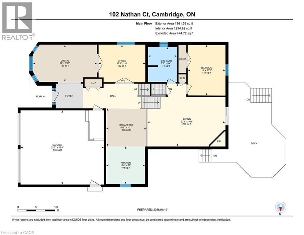 102 Nathan Court, Cambridge, Ontario  N1P 1C1 - Photo 48 - 40818483