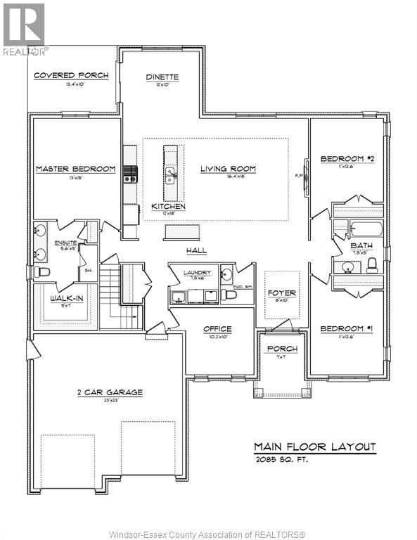 71 Hilton Court, Amherstburg, Ontario  N9V 4B6 - Photo 2 - 26007901