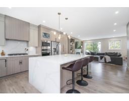 31 8295 NIXON ROAD|Eastern Hillsides, Chilliwack, British Columbia