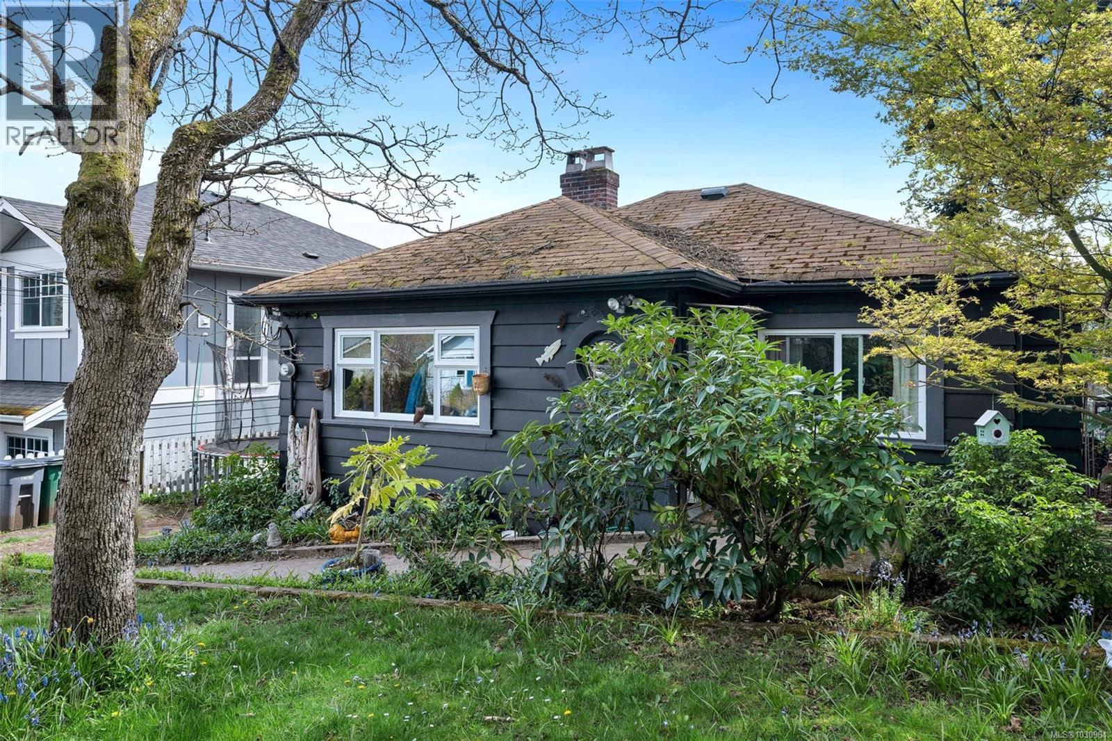 1669 Kisber Ave, Saanich, British Columbia