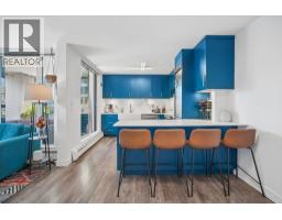 1604 1010 BURNABY STREET, Vancouver, British Columbia