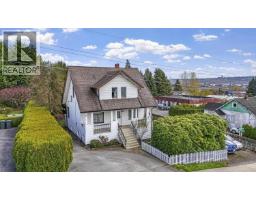 319 MARMONT STREET, Coquitlam, British Columbia