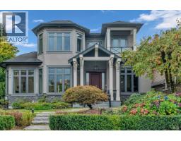 2328 MCBAIN AVENUE, Vancouver, British Columbia