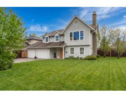 8442 HARMS STREET, Mission, British Columbia