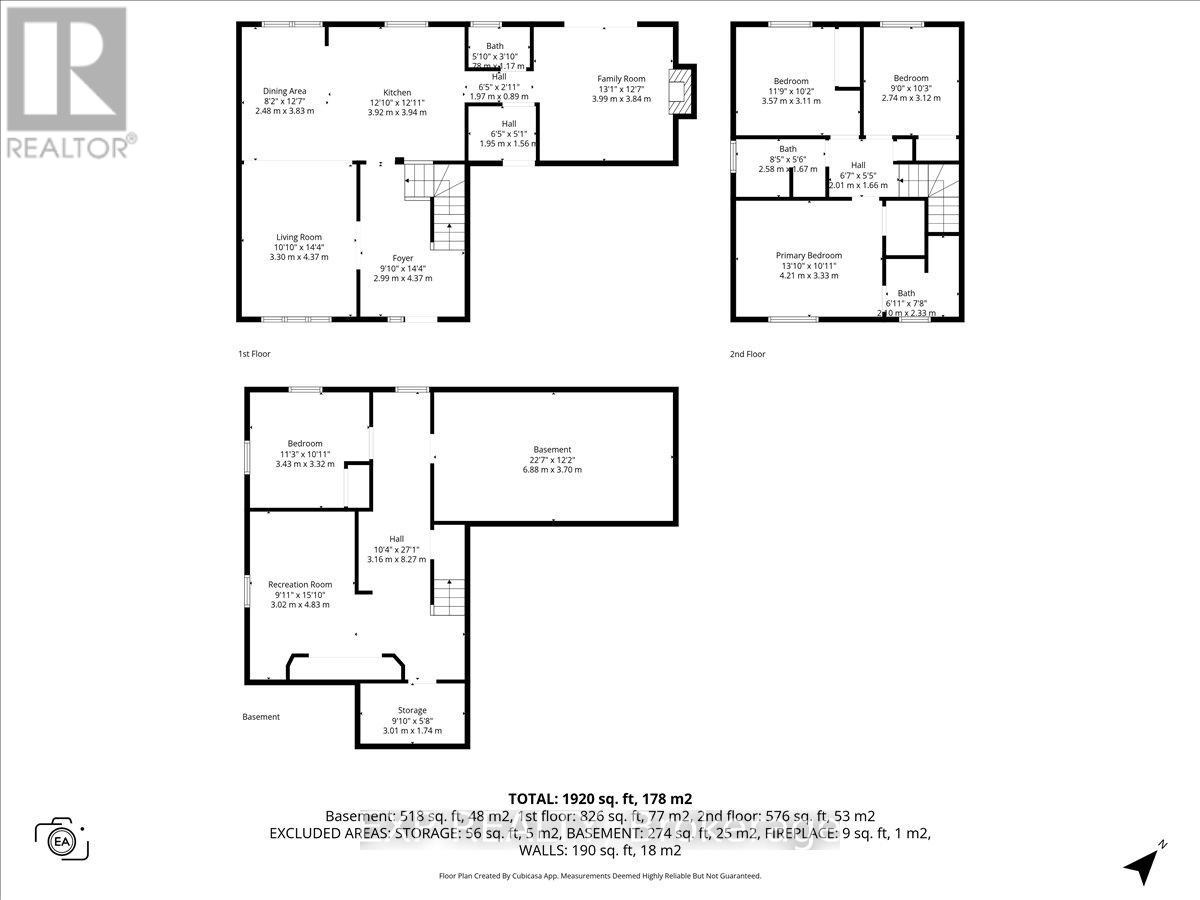 4 Bobcat Way, Ottawa, Ontario  K2S 1P3 - Photo 47 - X12991560