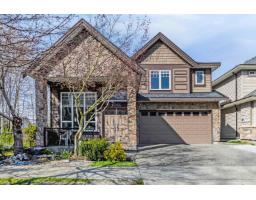 14255 62B AVENUE, Surrey, British Columbia