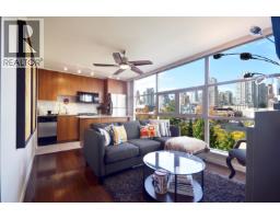 601 989 BEATTY STREET, Vancouver, British Columbia