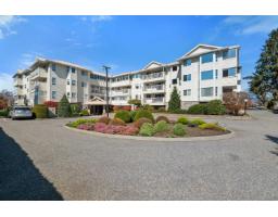 109 8725 ELM DRIVE|Chilliwack Proper South, Chilliwack, British Columbia