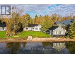 1467 CUNNINGHAM CRESCENT, Severn, Ontario