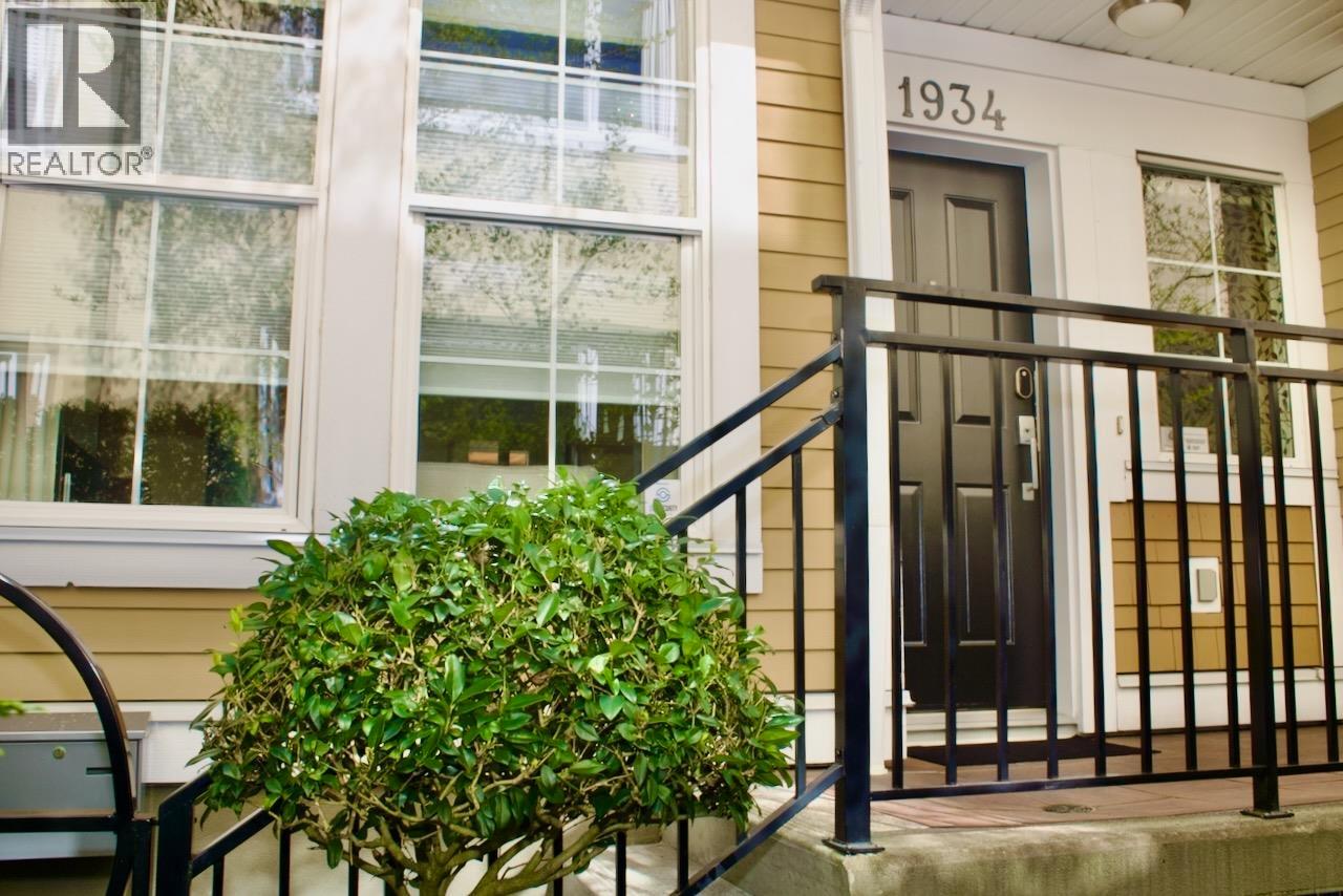 1934 Haro Street, Vancouver, British Columbia  V6G 1H6 - Photo 1 - R3110330