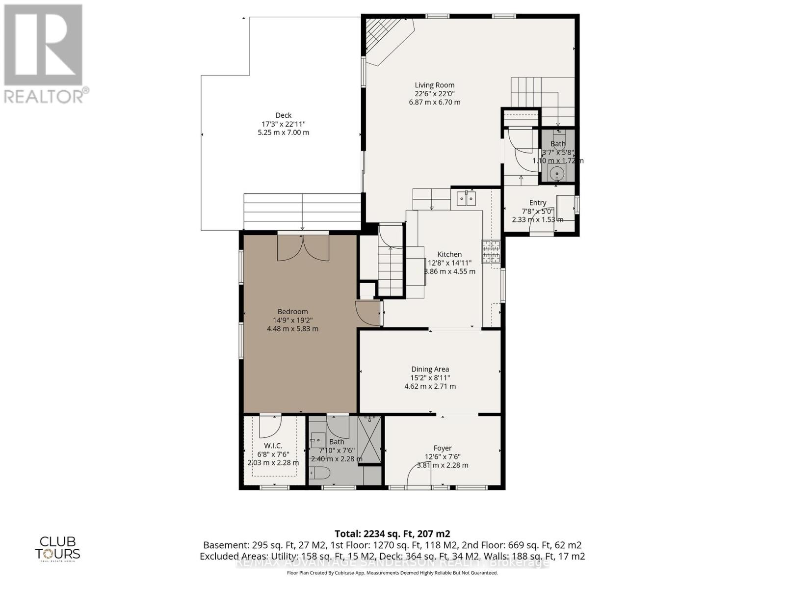 22476 Coldstream Road, Middlesex Centre, Ontario  N0L 1R0 - Photo 44 - X12990168