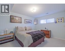 1056 Aubrey Road, West Kelowna, British Columbia  V1Z 2V9 - Photo 34 - 10382706