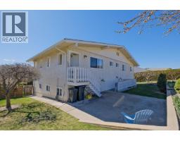1056 Aubrey Road, West Kelowna, British Columbia  V1Z 2V9 - Photo 39 - 10382706