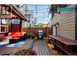 132 STAR CRESCENT, New Westminster, British Columbia