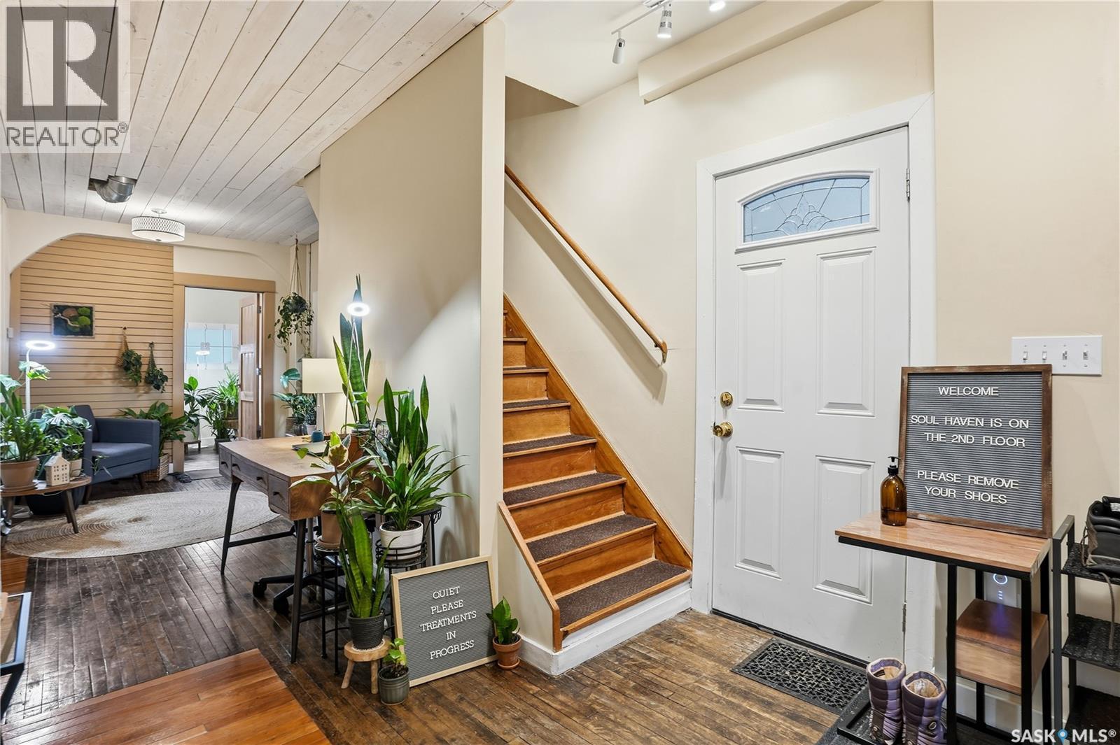 3130 13th Avenue, Regina, Saskatchewan  S4T 1P2 - Photo 5 - SK032786