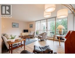 507 2020 FULLERTON AVENUE, North Vancouver, British Columbia