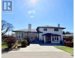 2263 HARCOURT CRESCENT, Mississauga, Ontario