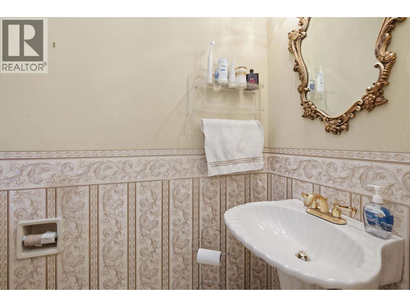 8285 Burnlake Drive, Burnaby, British Columbia  V5A 3L1 - Photo 13 - R3110397