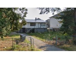 12248 97 AVENUE, Surrey, British Columbia