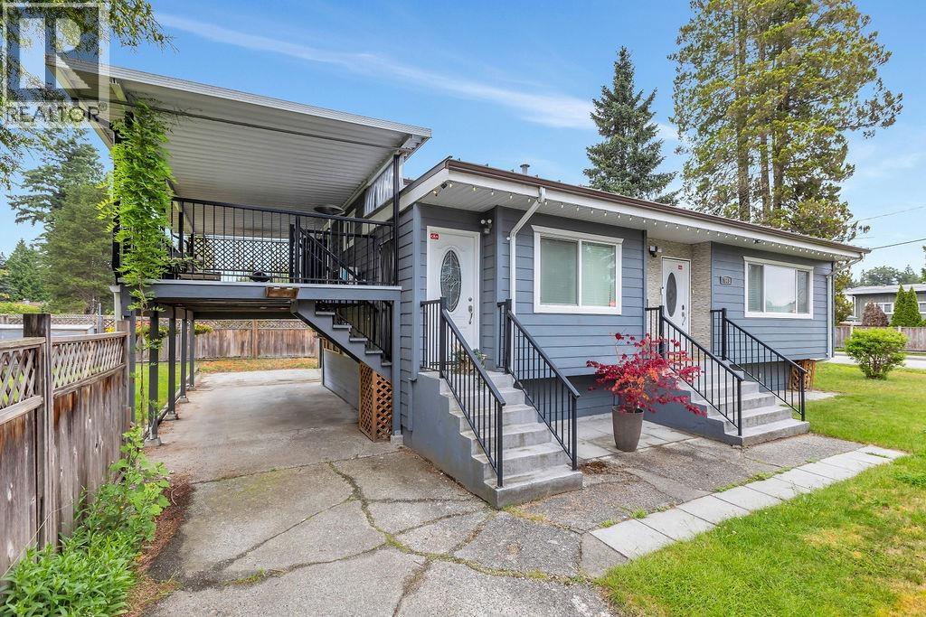 1665 Patricia Avenue, Port Coquitlam, British Columbia  V3B 2G6 - Photo 5 - R3084307