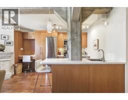 512 1216 HOMER STREET, Vancouver, British Columbia