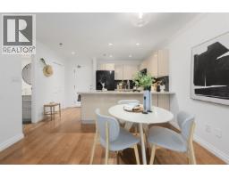 103 1925 W 2ND AVENUE, Vancouver, British Columbia