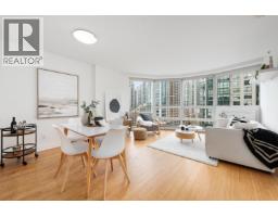 11D 199 DRAKE STREET, Vancouver, British Columbia