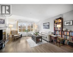 1145 O'FLAHERTY GATE, Port Coquitlam, British Columbia