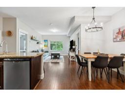 202 19530 65 AVENUE, Surrey, British Columbia