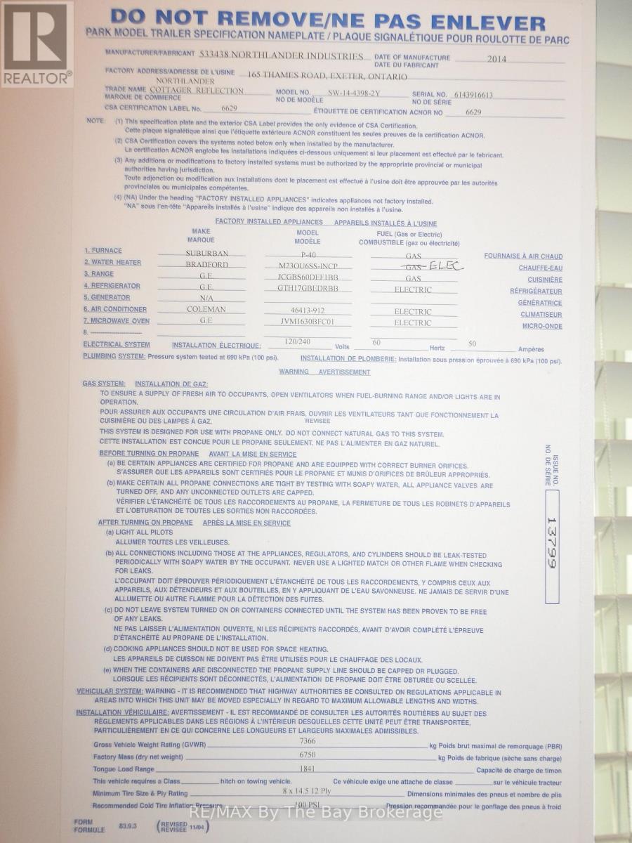 5 Nipagon Circle, Wasaga Beach, Ontario  L9Z 1X7 - Photo 18 - S12992652