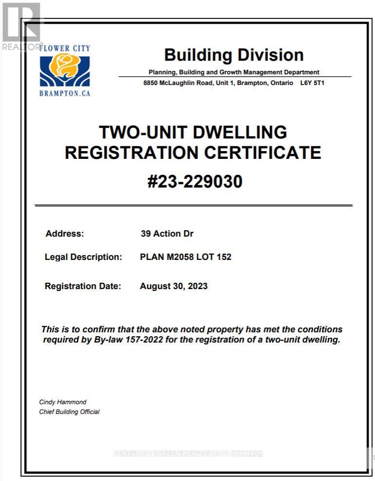 39 Action Drive, Brampton, Ontario  L7A 5B2 - Photo 3 - W12958462