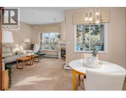 205 1300 HUNTER ROAD, Delta, British Columbia