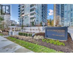 1205 595 AUSTIN AVENUE, Coquitlam, British Columbia