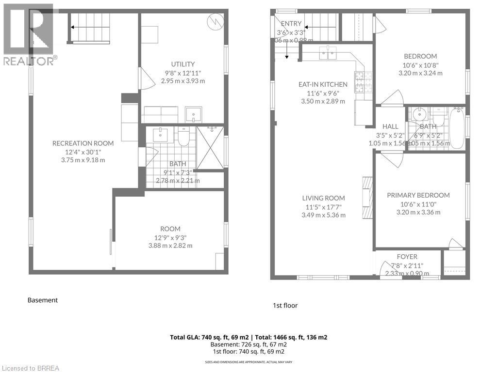 31 Willow Drive, Brantford, Ontario  N3R 2W5 - Photo 32 - 40820336