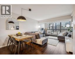 2205 938 SMITHE STREET, Vancouver, British Columbia