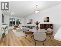 103 225 FRANCIS WAY, New Westminster, British Columbia