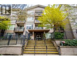 414 2343 ATKINS AVENUE, Port Coquitlam, British Columbia