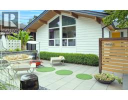 5065 WILSON DRIVE, Tsawwassen, British Columbia