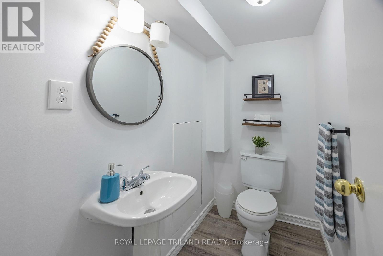 2 - 590 Millbank Drive, London South, Ontario N6E 2H2 - Photo 35 - X12992976