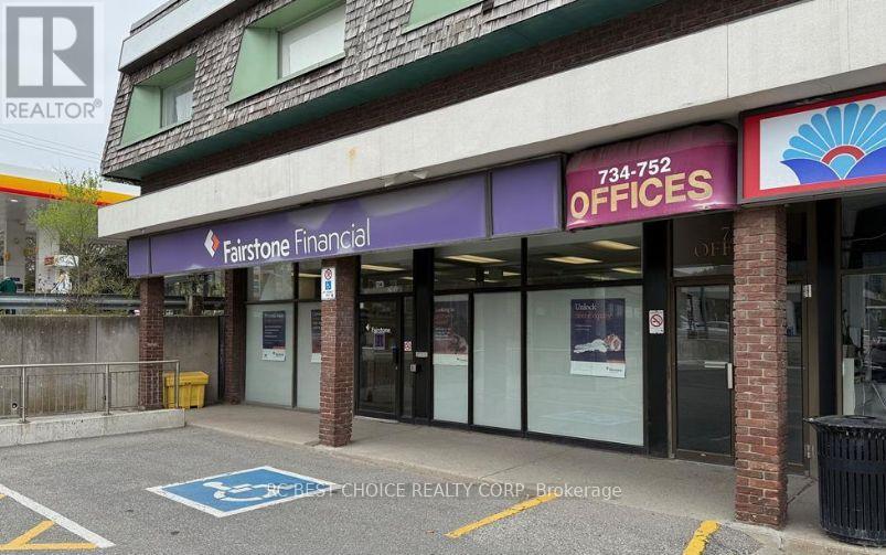 200 - 738 Sheppard Avenue E, Toronto, Ontario  M2K 1C4 - Photo 3 - C12992954