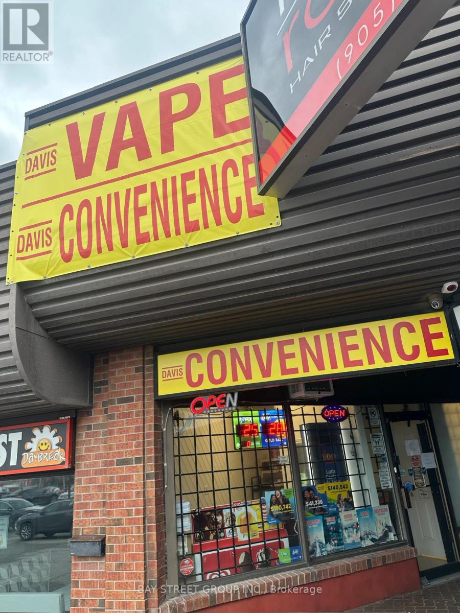 # 7 - 1065 Davis Drive, Newmarket, Ontario  L3Y 2R9 - Photo 2 - N12993080