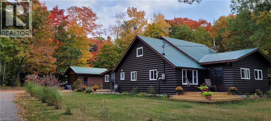 10366 Highway 17 N, Batchawana Bay, Ontario  P0S 1A0 - Photo 2 - 40819715